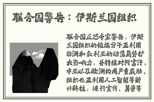 精品一卡三卡4卡乱码